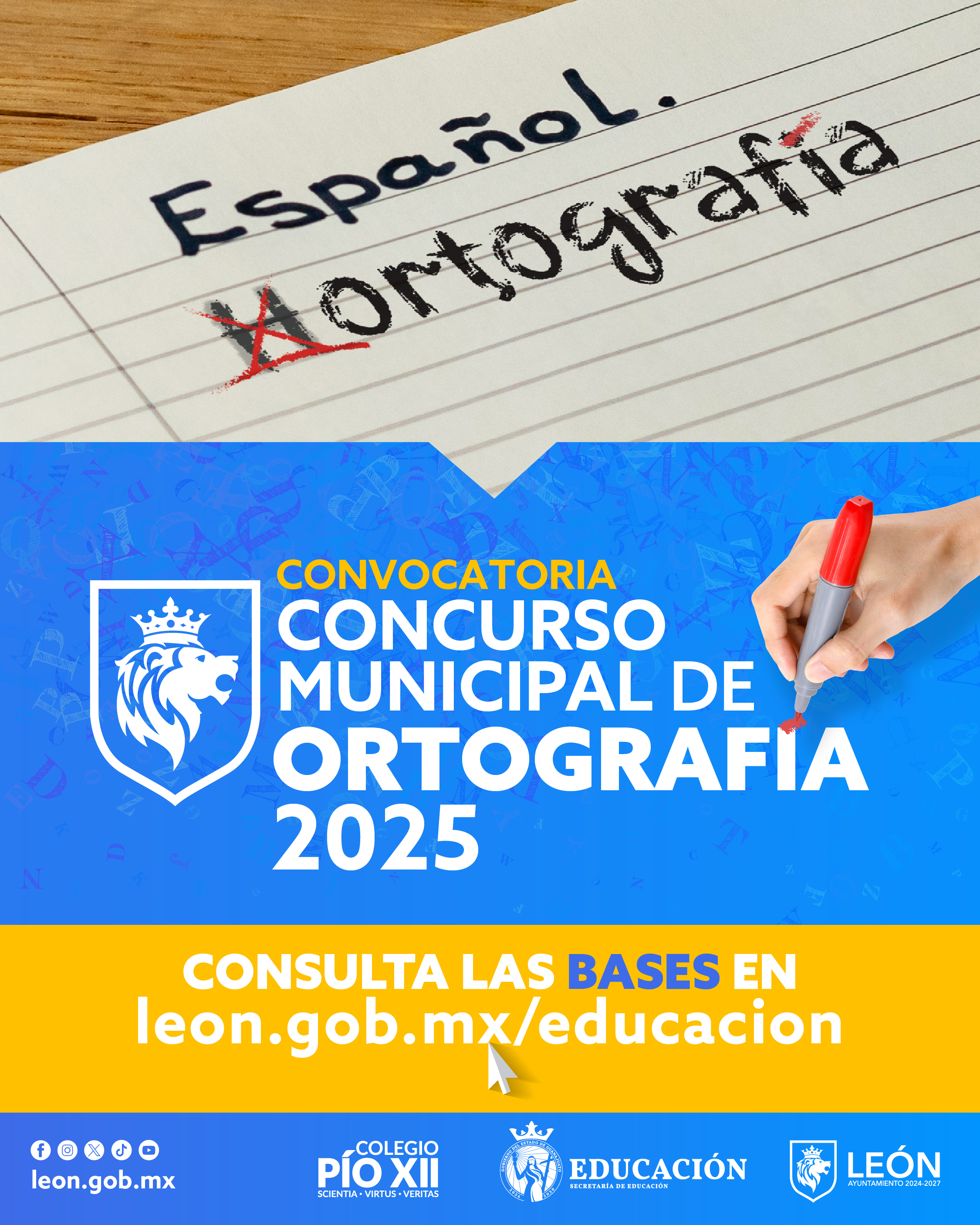 Convocatoria Concurso Municipal de Ortografía 2025