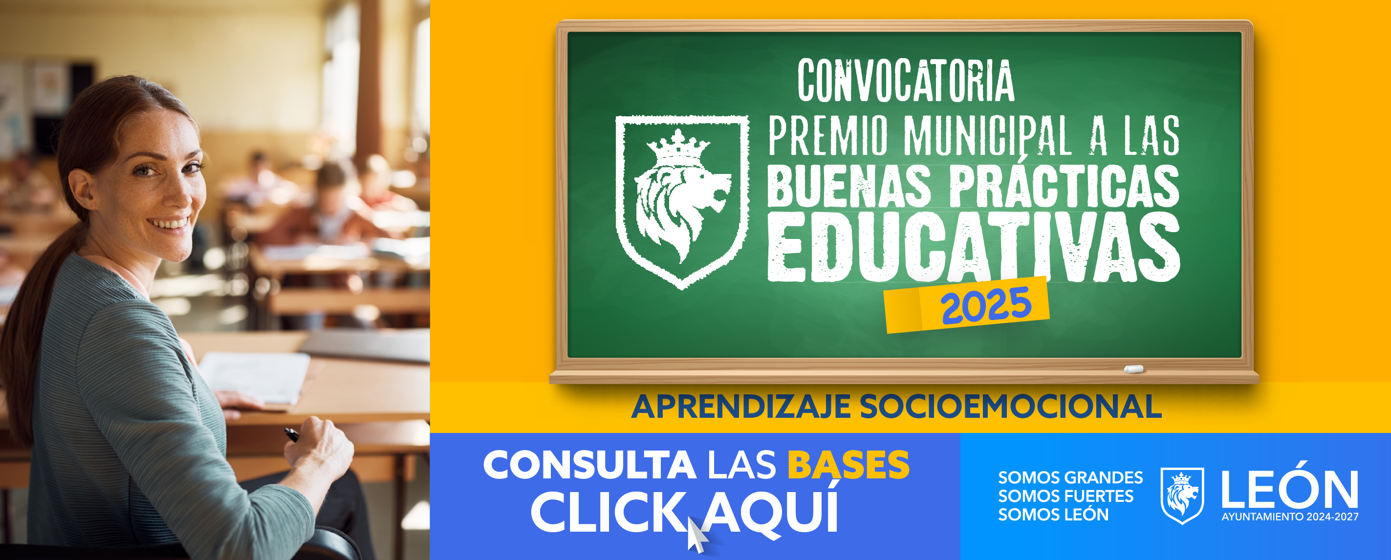 Convocatoria Premio Municipal a las Buenas Prácticas Educativas 2025