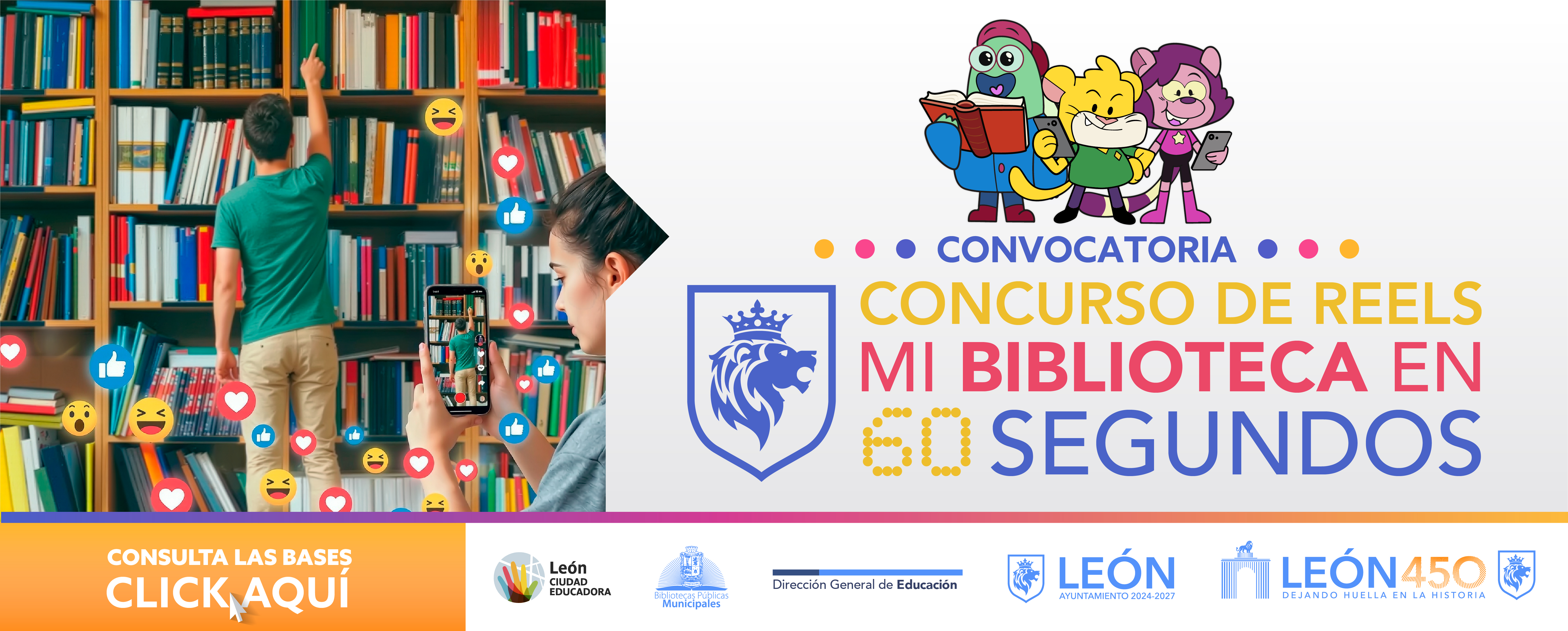 Convocatoria Concurso de Reels Mi Biblioteca en 60 Segundos
