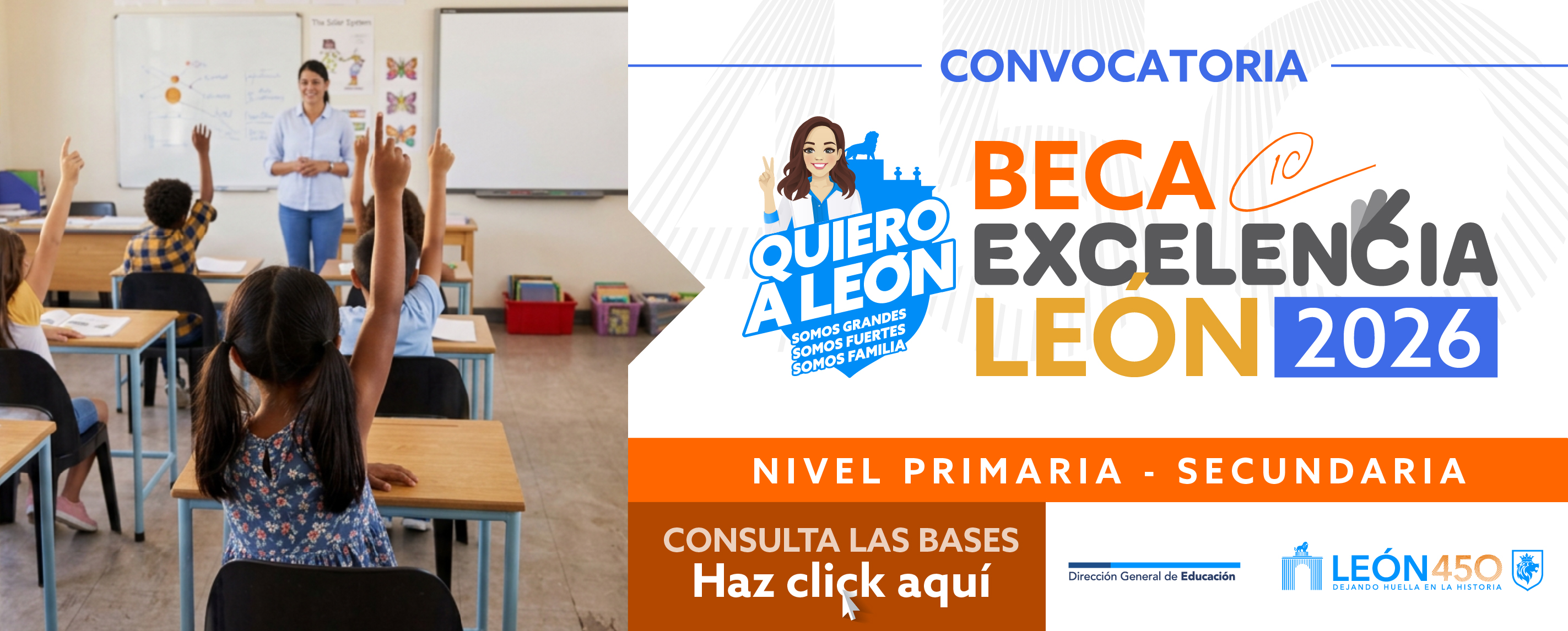Convocatoria Beca Excelencia León 2026 Primaria y Secundaria