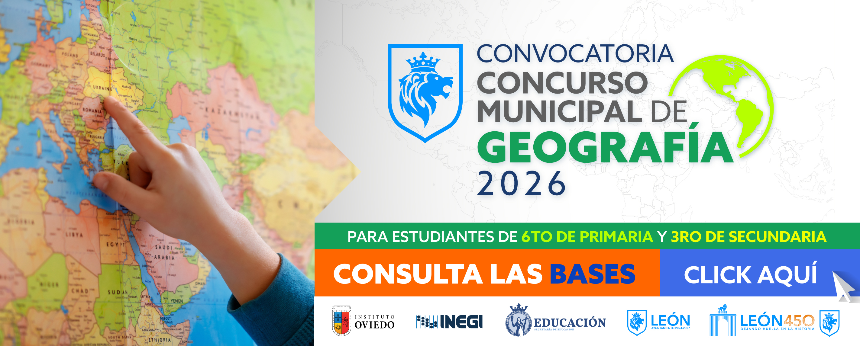 Convocatoria Concurso Municipal de Geografía 2026