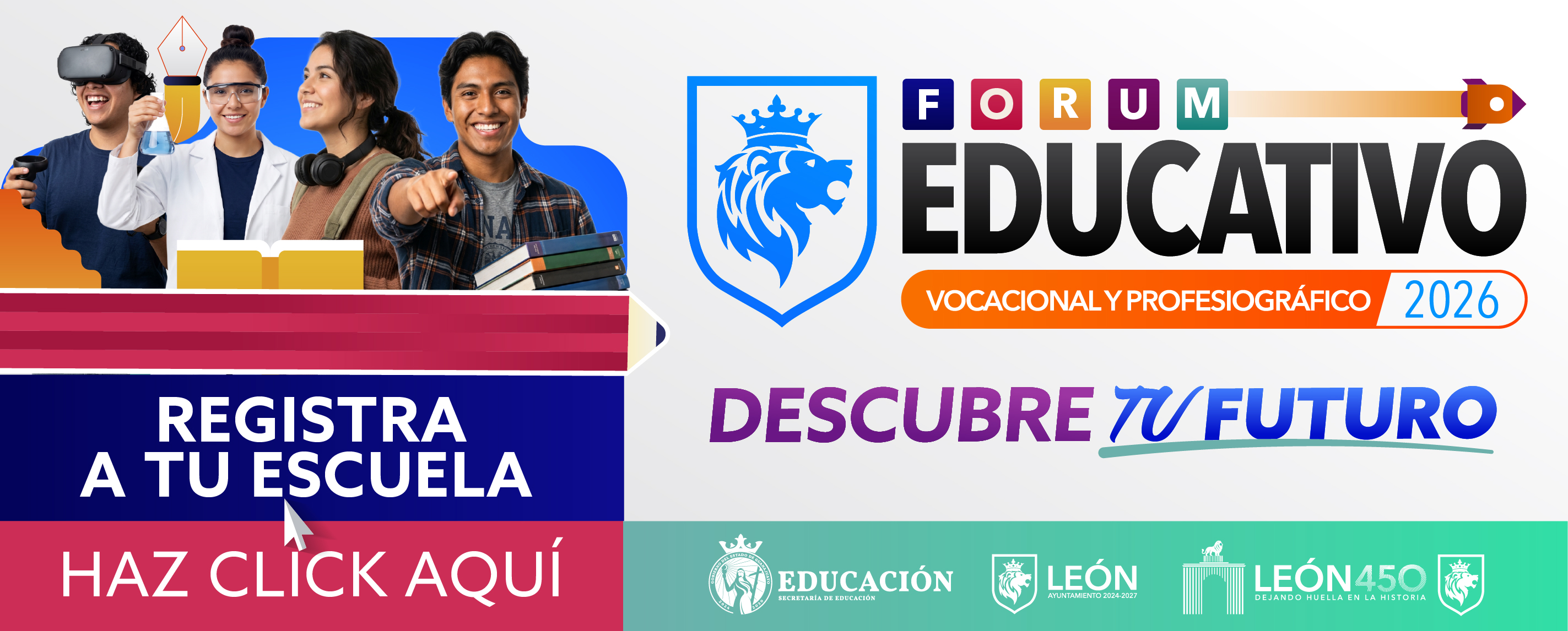 Fórum Educativo Vocacional y Profesiográfico 2026